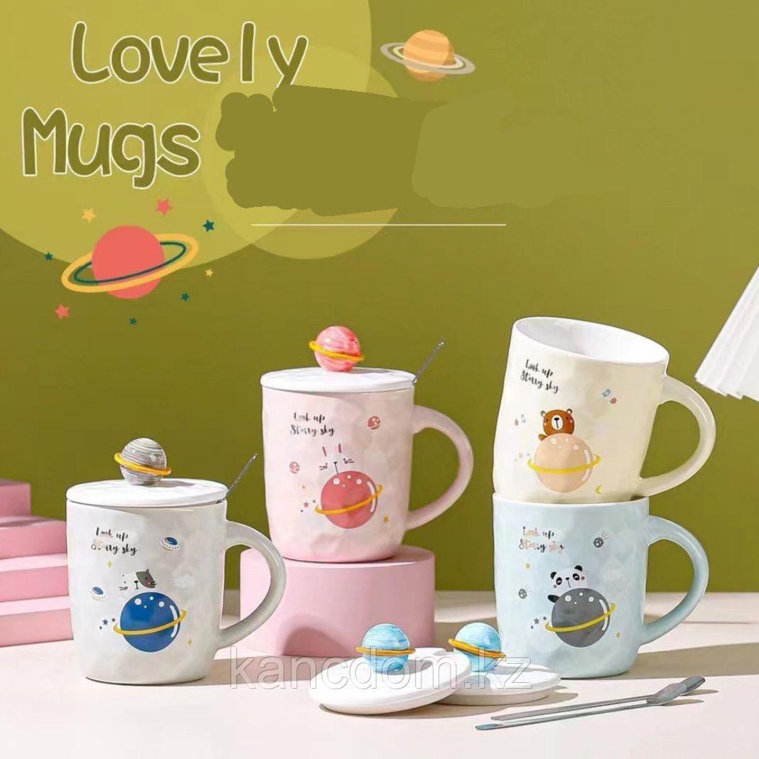 Кружка "Starry Sky" с крышкой и ложкой 350мл