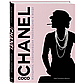 Джонсон К. П.: Коко Шанель. Женщина, совершившая революцию в моде, фото 2