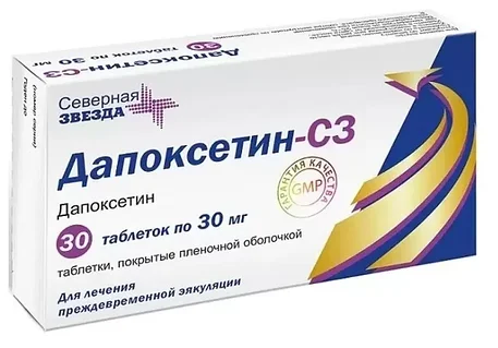 Пизды сиповка корольдері Pussy Riot xxx бейне