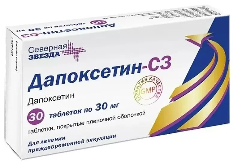 Ирина Муромцева жағажайда Порно свингерлер күйеуінің алдында