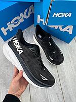 Кроссовки Hoka Clifton 9 Люкс Качество