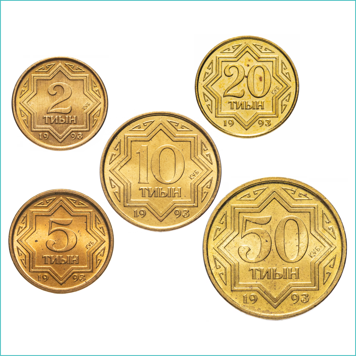 Набор монет "Тиын 1993" (без упаковки)
