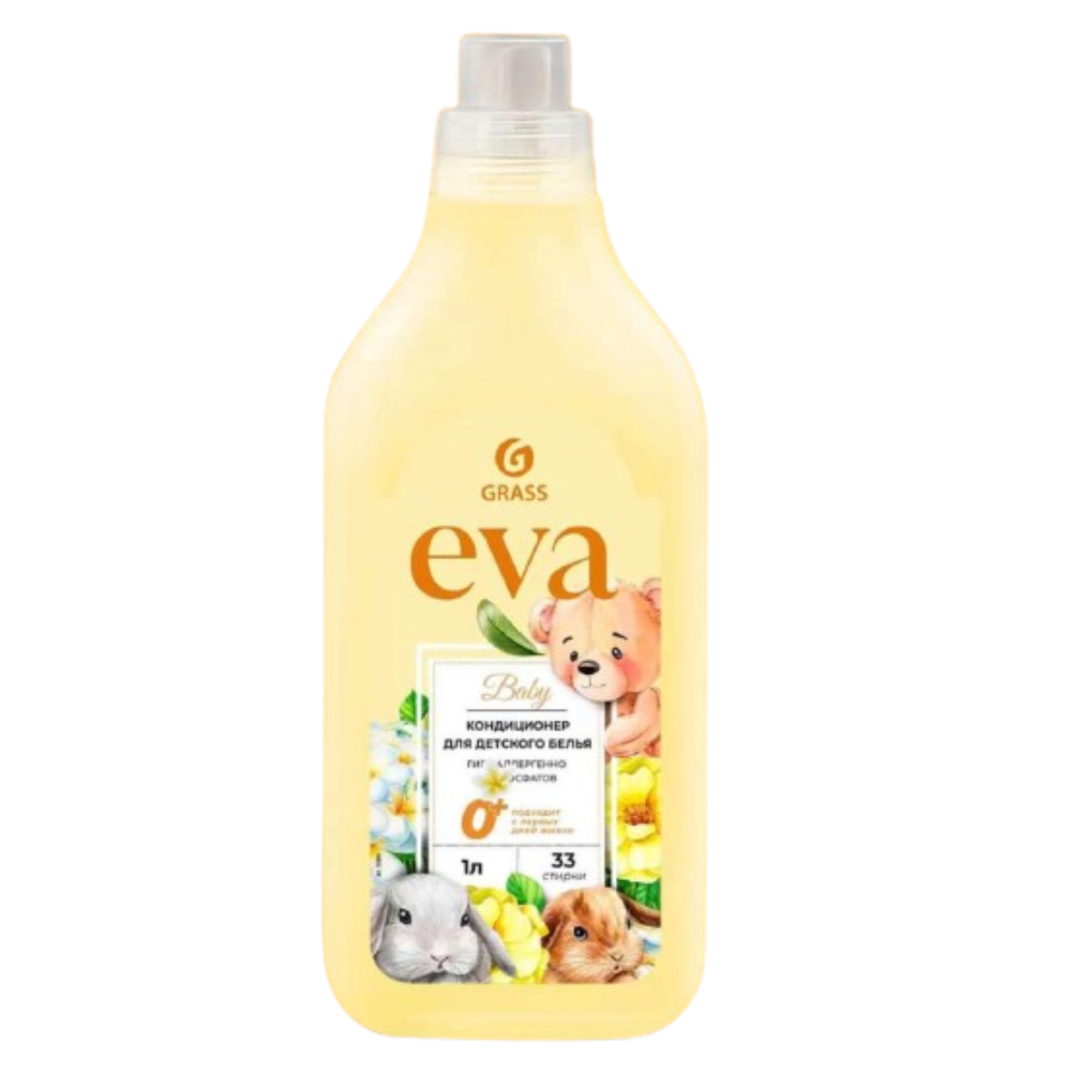 Гипоаллергенный кондиционер для белья от Grass «EVA» baby 1,8 л - фото 1 - id-p115457064