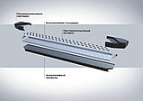 Порог-площадка "Bmw-Style" D193AL + комплект крепежа, RIVAL, Exeed VX 2021-, фото 5