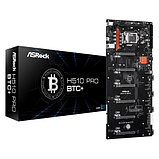 Материнская плата ASRock H510 PRO BTC+ LGA1200 1xDDR4 1xSATA M.2 1xMining Port HDMI 501x224 mm, фото 2