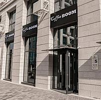 Кофейня Coffe Boom г. Астана
