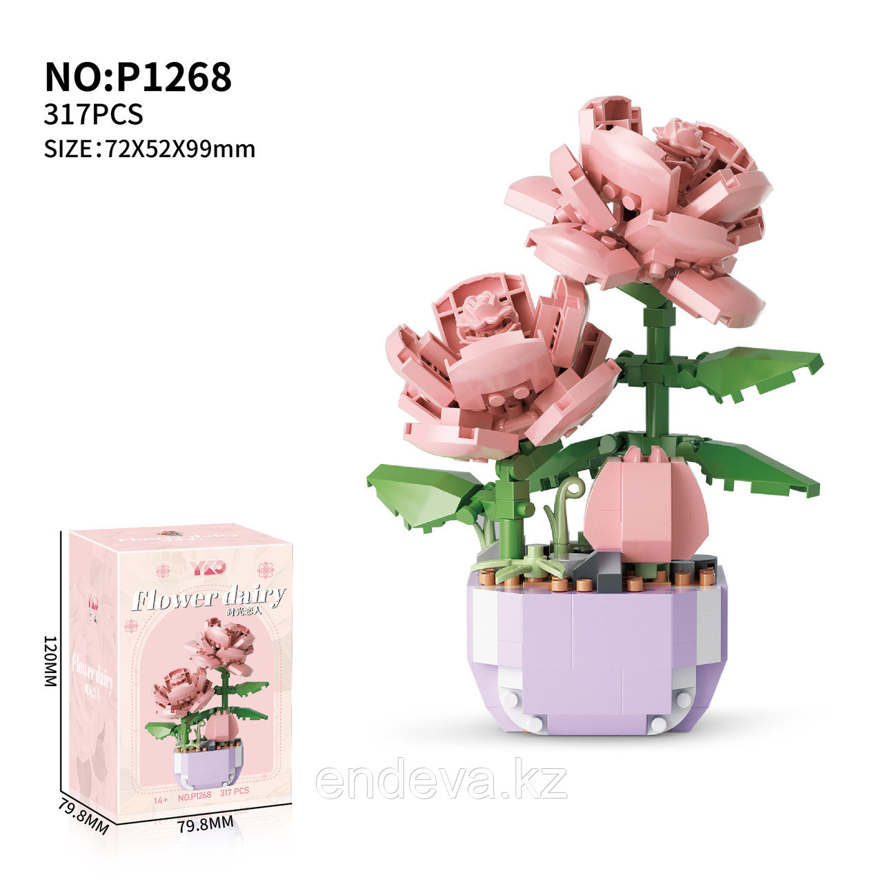 Конструктор розовые цветы малый - фото 1 - id-p115459618