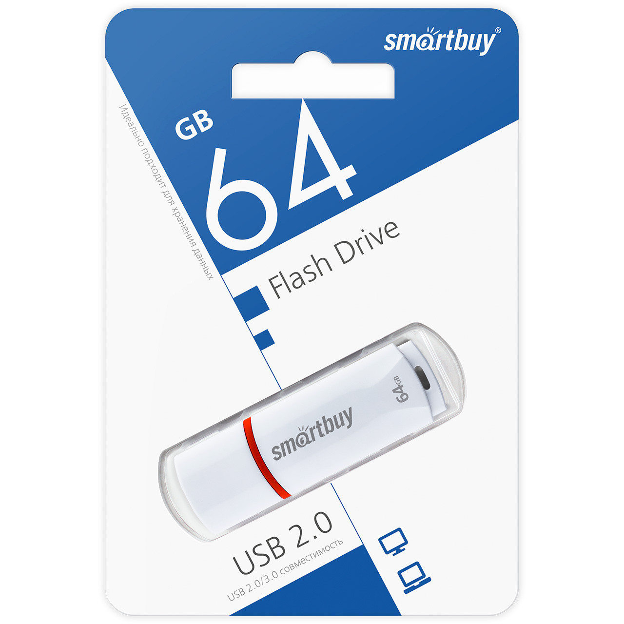 USB накопитель Smartbuy 64GB Crown White