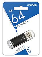 USB накопитель Smartbuy 64GB V-Cut Black