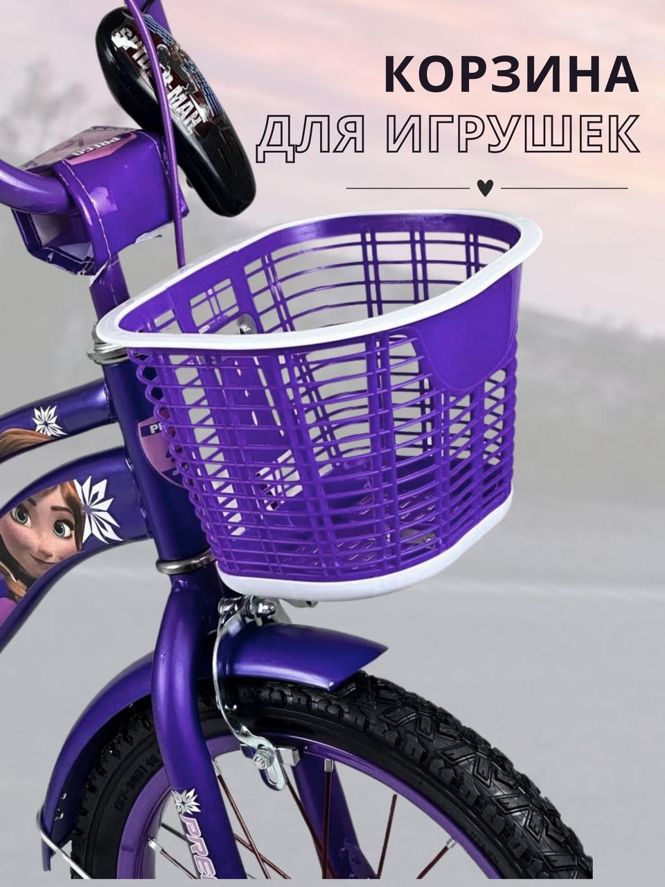 Детский двухколесный велосипед Prego Холодное сердце 16D фиолетовый - фото 4 - id-p115459861