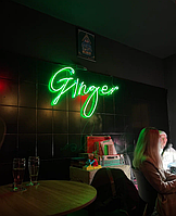 Ginger Bar г. Алматы