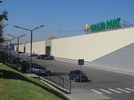 Фудкорт GRANDPARK г. Алматы