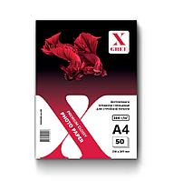 Фотобумага для струйной печати X-GREE Глянцевая Premium A4*210x297мм/50л/200г