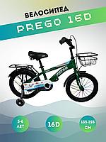 Prego SPACE 16D балаларға арналған екі доңғалақты жасыл велосипед