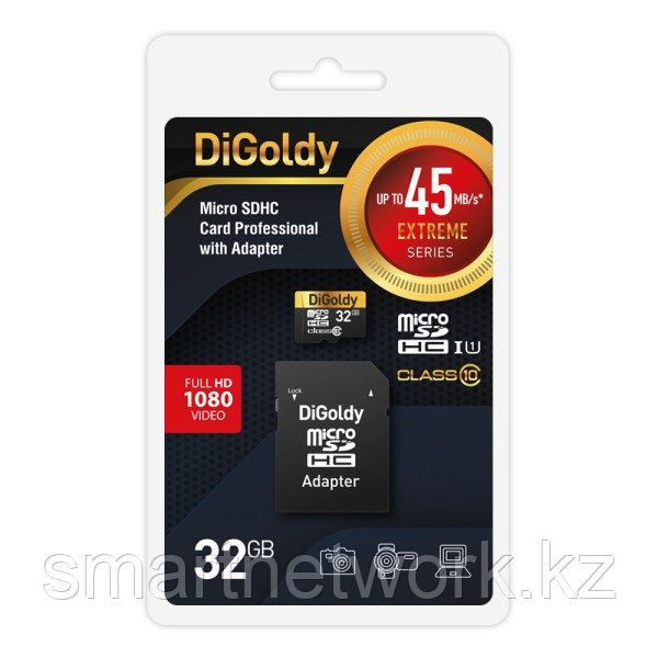 Карта памяти Digoldy 32GB microSDHC Class 10 UHS-1 Extreme с адаптером SD 45 MB/s, шт