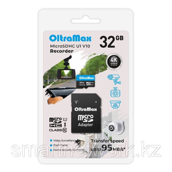 Карта памяти OltraMax 32GB microSDHC Class 10 (U1) V10 Recorder с адаптером SD 95 MB/s, шт - фото 1 - id-p115460092