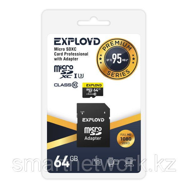 Карта памяти Exployd 64GB microSDXC Class 10 UHS-1 Premium (U3) с адаптером SD 95 MB/s, шт