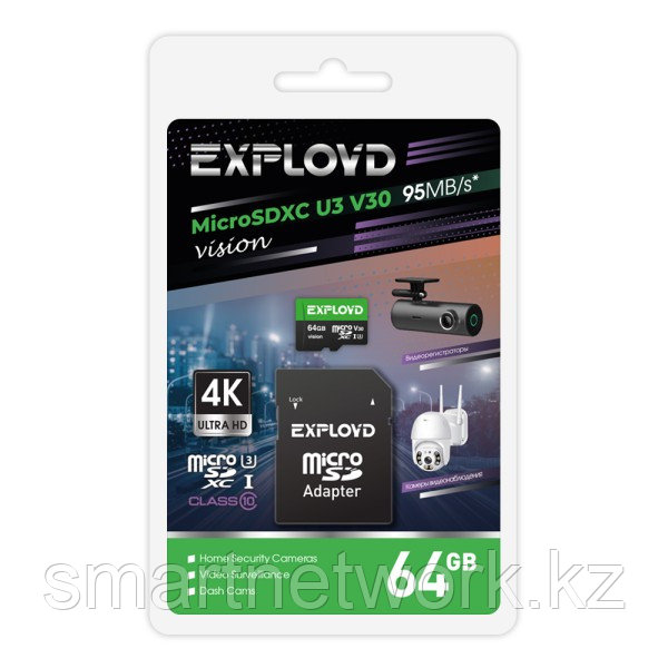 Карта памяти Exployd 64GB microSDXC Class 10 (U3) V30 Vision с адаптером SD 95 MB/s, шт