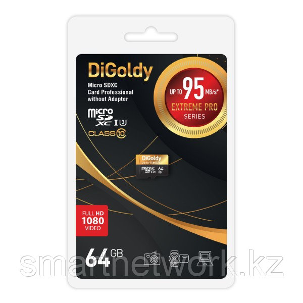 Карта памяти Digoldy 64GB microSDXC Class 10 UHS-1 Extreme Pro (U3) без адаптера SD 95 MB/s, шт