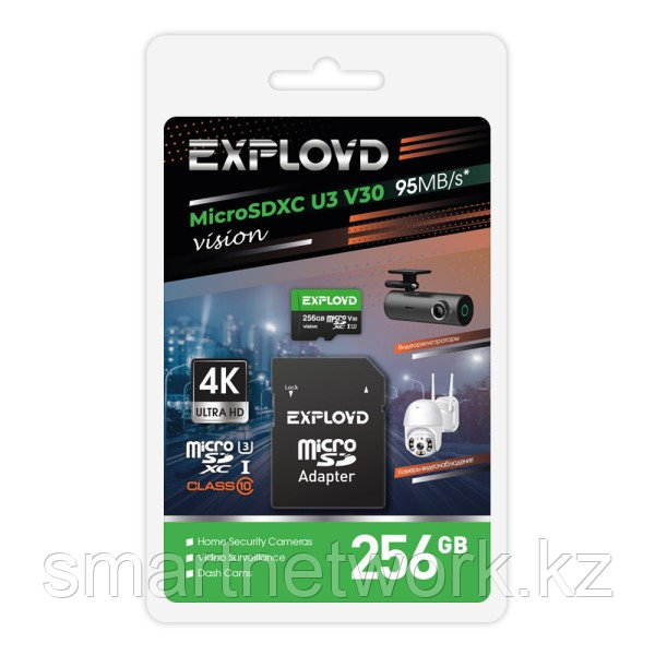 Карта памяти Exployd 256GB microSDXC Class 10  (U3) V30 Vision с адаптером SD 95 MB/s, шт