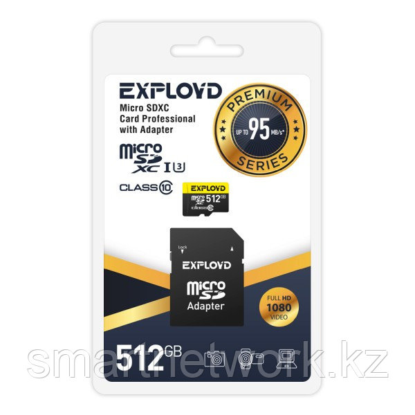 Карта памяти Exployd 512GB microSDXC Class 10 UHS-1 Premium (U3) с адаптером SD 95 MB/s, шт - фото 1 - id-p115460128