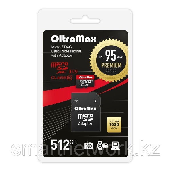 Карта памяти OltraMax 512GB microSDXC Class 10 UHS-1 Premium (U3) с адаптером SD 95 MB/s, шт - фото 1 - id-p115460130