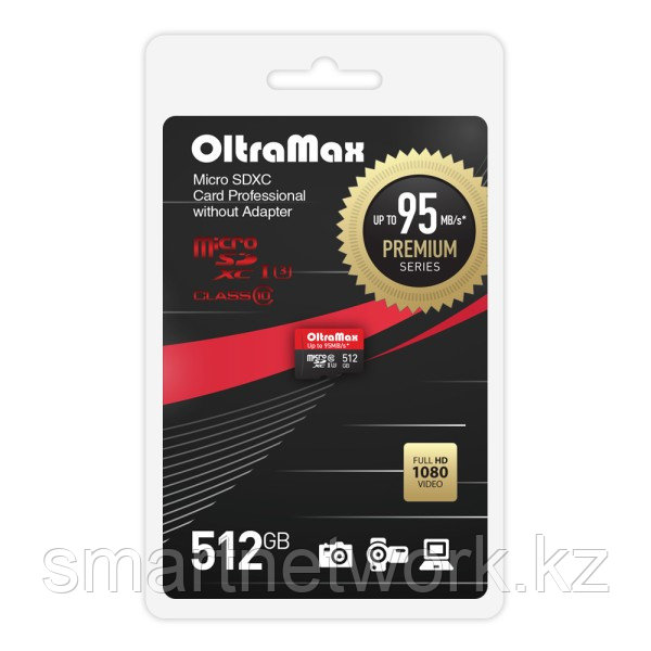 Карта памяти OltraMax 512GB microSDXC Class 10 UHS-1 Premium (U3) без адаптера SD 95 MB/s, шт - фото 1 - id-p115460131
