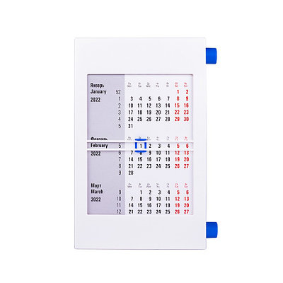 Календарь настольный на 2 года; сетка 25-26