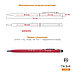 Ручка шариковая со стилусом TOUCHWRITER SOFT, покрытие soft touch, фото 3