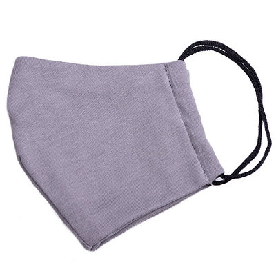 Маска х/б защитная, не медицинская, многоразовая двухслойная, серая   36610/31