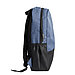 Рюкзак PULL, т.синий/чёрный, 45 x 28 x 11 см, 100% полиэстер 300D+600D, фото 3