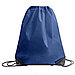 Рюкзак мешок с укреплёнными уголками BY DAY, синий, 35*41 см, полиэстер 210D, фото 3