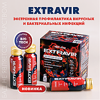 Extravir, 6 фл. по 50 мл.