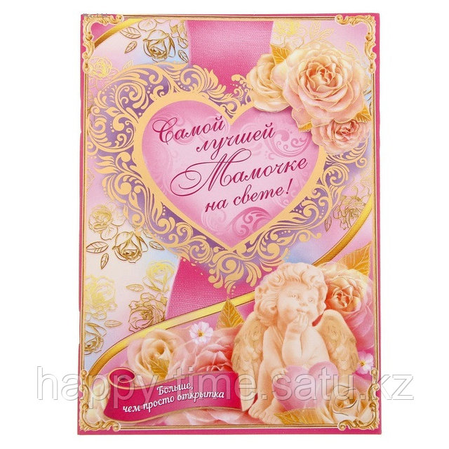 Күлкілі порно пигги банкі Қызға порнографиялық стимулятор берілген.