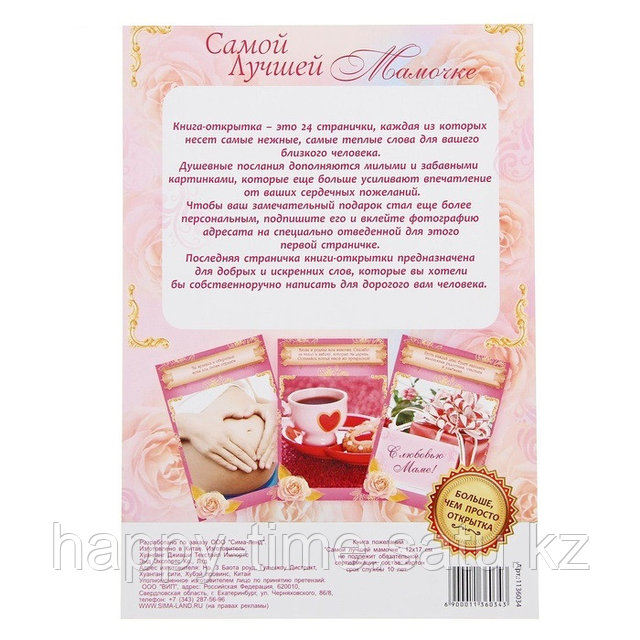 Транс порно zgp