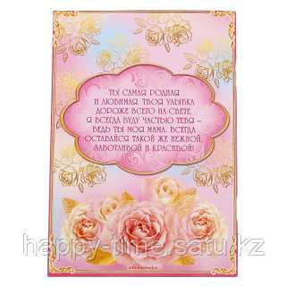 Корей секс Әйелдердің аяқтары мен есектері өте түкті