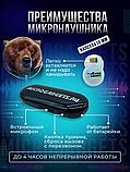 Микронаушник капсульный Bluetooth беспроводной, фото 3