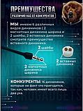 Микронаушник магнитный Bluetooth, фото 4