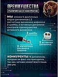 Микронаушник магнитный Bluetooth, фото 5