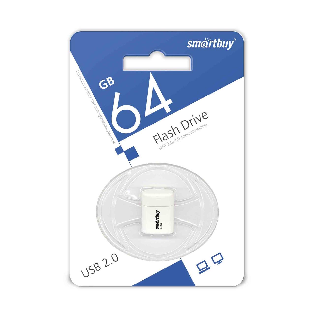 USB-накопитель Smartbuy 64GB LARA White