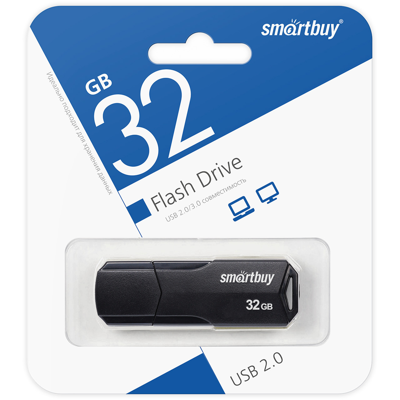 USB накопитель Smartbuy 32GB Scout Black, фото 1