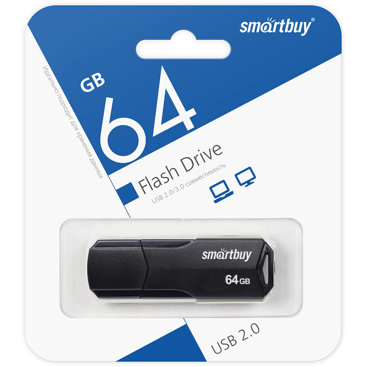 USB накопитель Smartbuy 64GB Scout Black