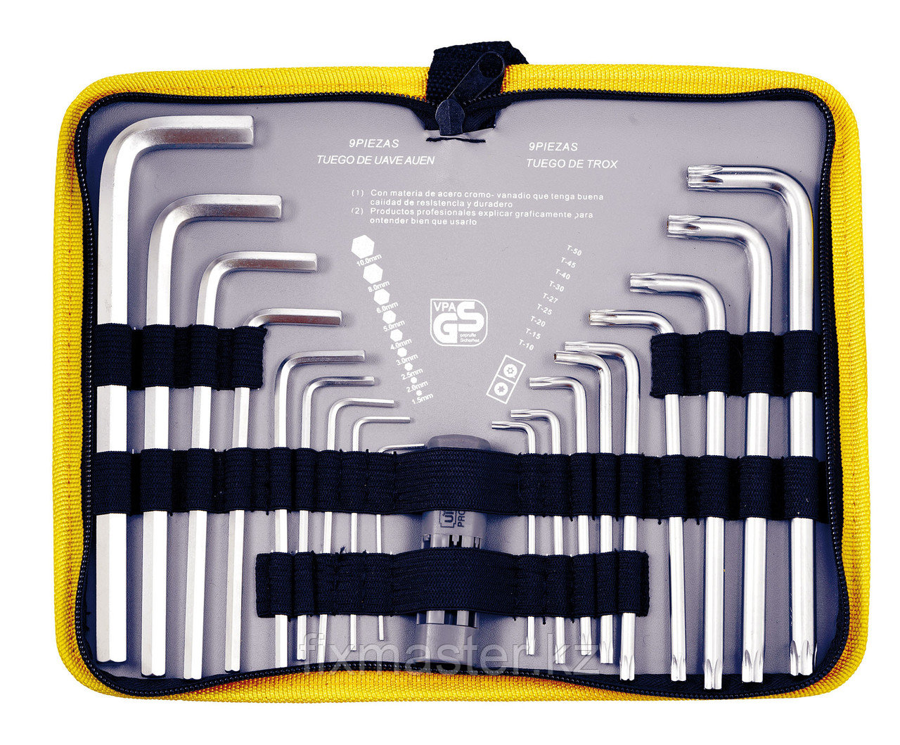 Набор ключей HEX и TORX UYUSTOOLS YAX020, 20 шт.