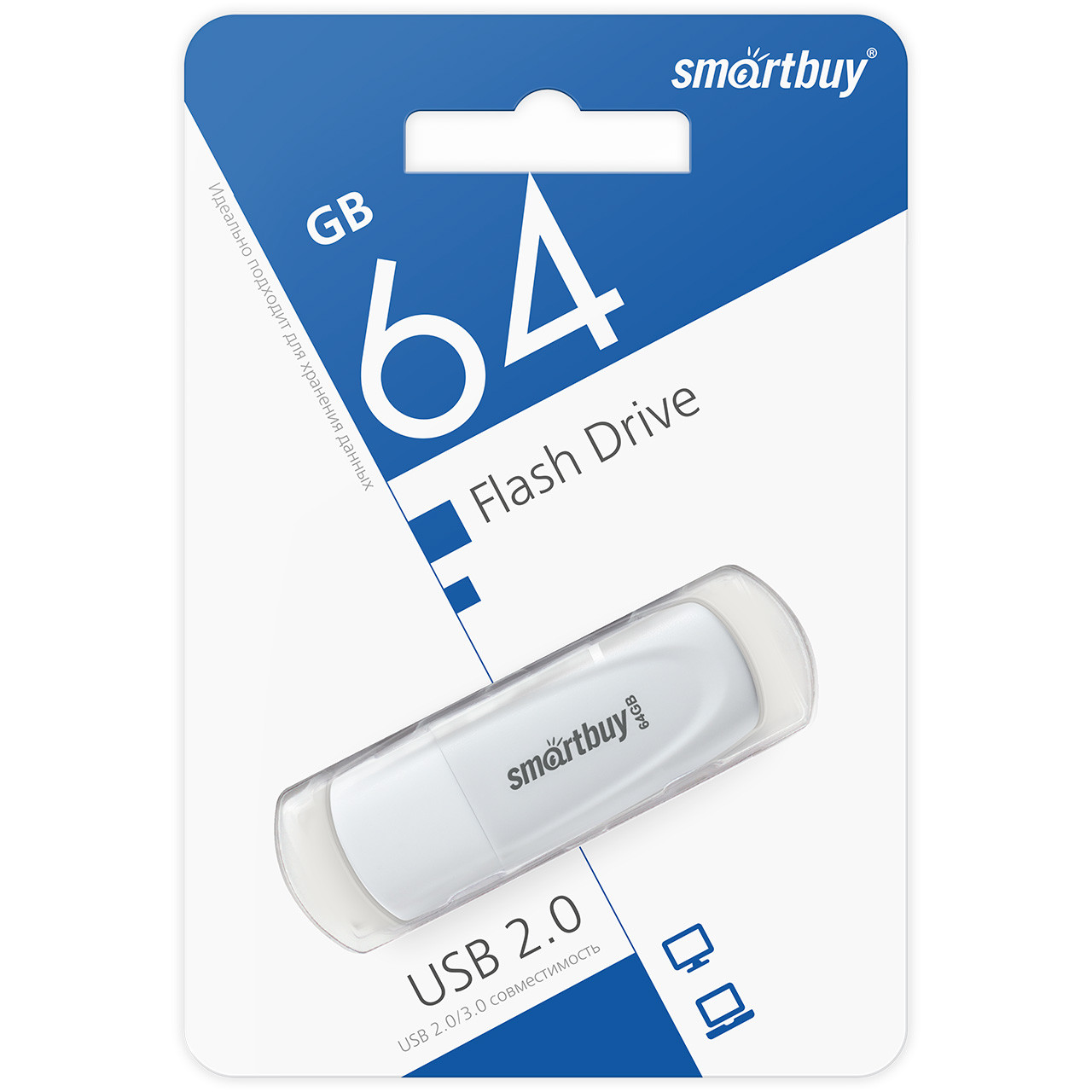 USB накопитель Smartbuy 64GB Scout White, фото 1