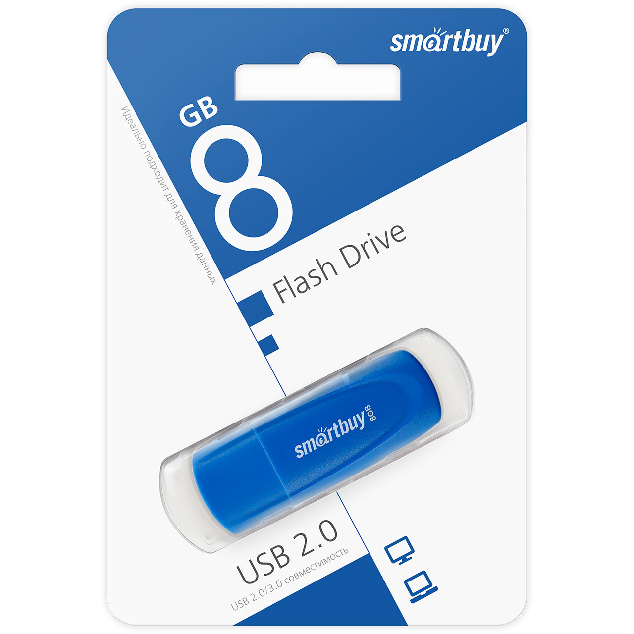 USB накопитель Smartbuy 8GB Scout Blue