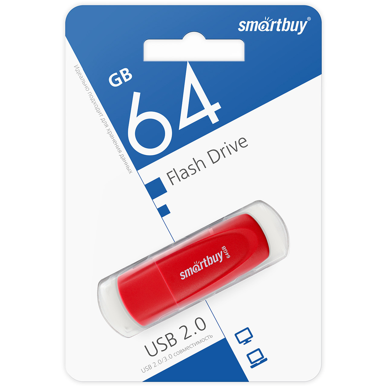 USB накопитель Smartbuy 64GB Scout Red