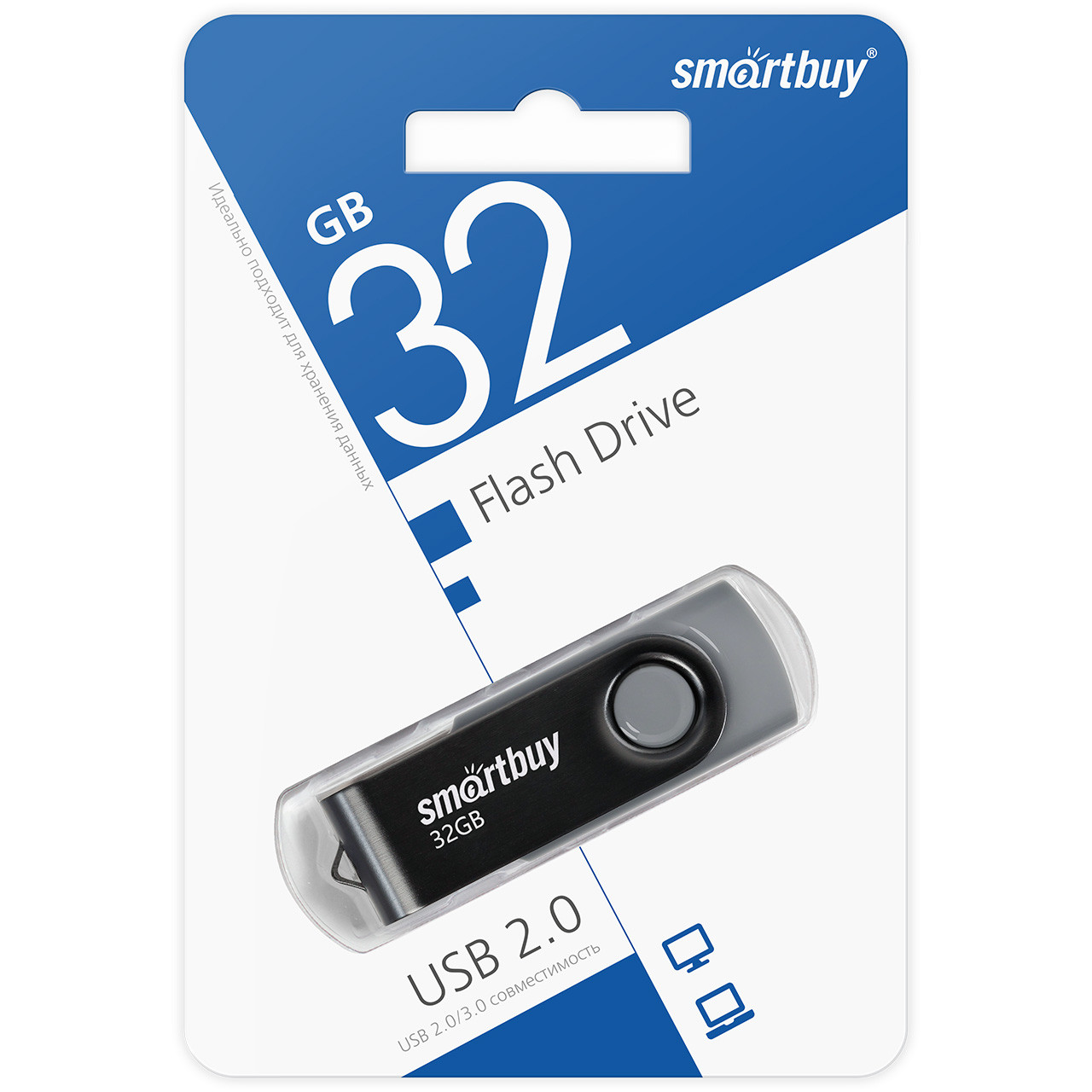 USB накопитель Smartbuy 32GB Twist Black