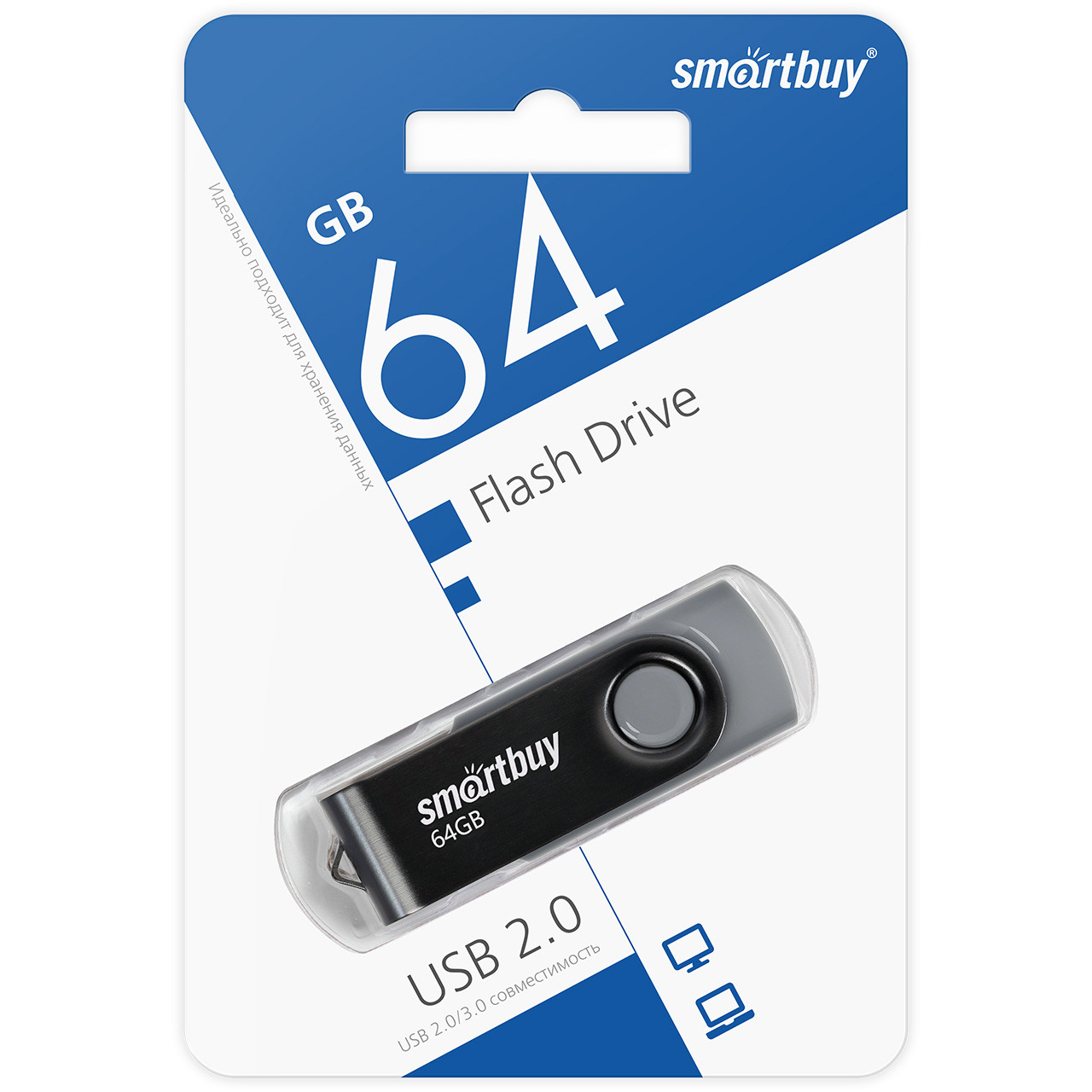 USB накопитель Smartbuy 64GB Twist Black