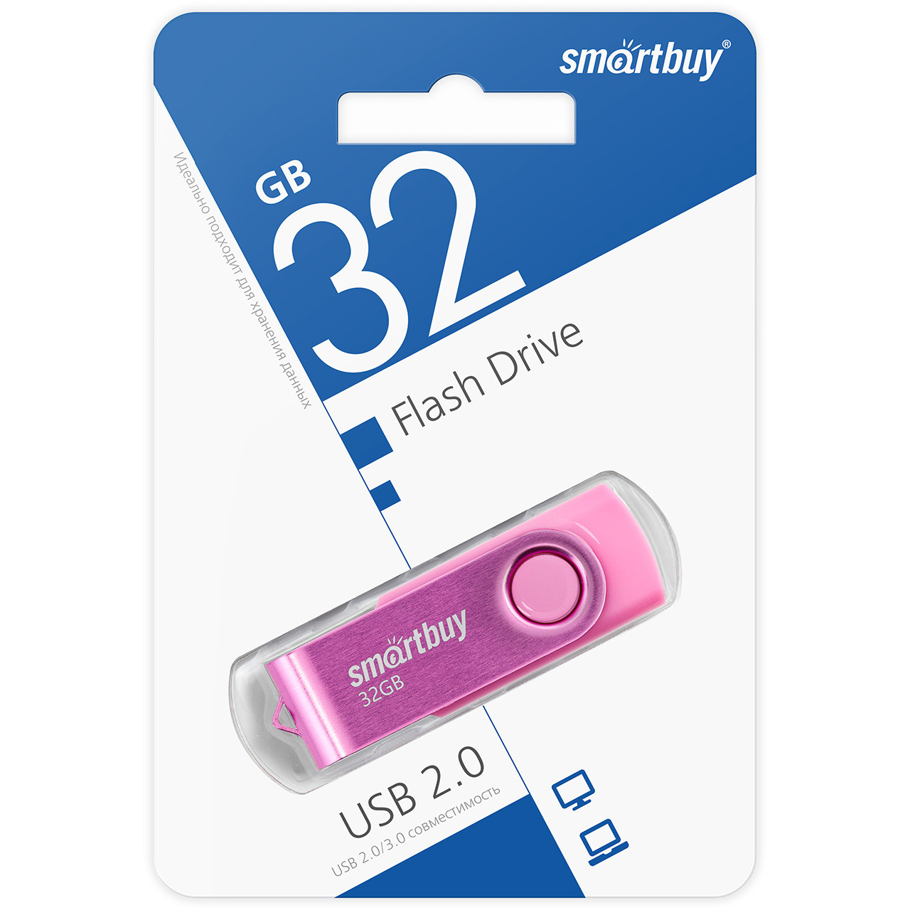 USB накопитель Smartbuy 32GB Twist Розовый