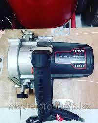 Дисковая пила VITTON VT41001